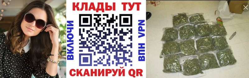 Амфетамин Тутаев