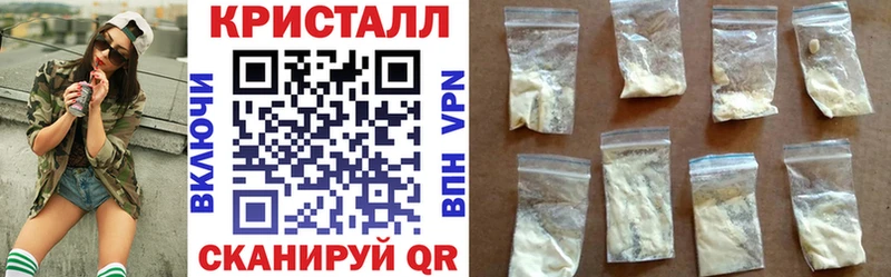 АМФЕТАМИН 98%  Тутаев 
