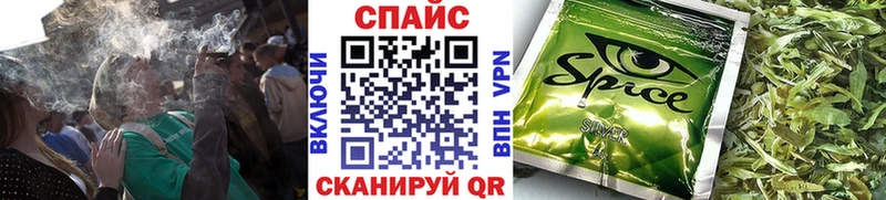 БУТИРАТ 99%  Тутаев 