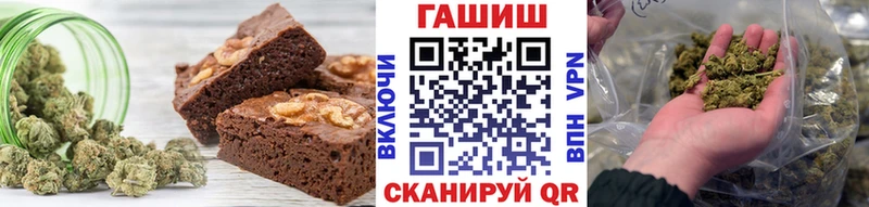 Cannafood конопля  Тутаев 