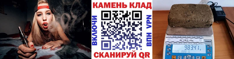 Гашиш хэш  Тутаев 