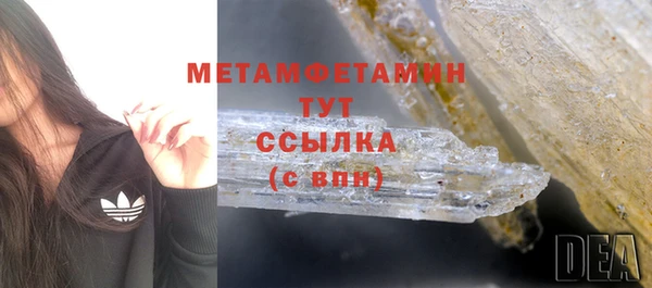 a pvp Пестово