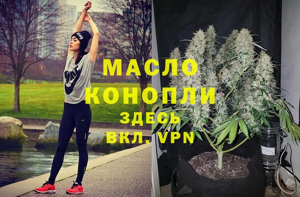 гидропоника Пересвет