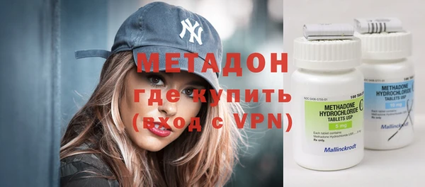 apvp Абаза