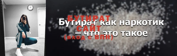 гидропоника Пересвет