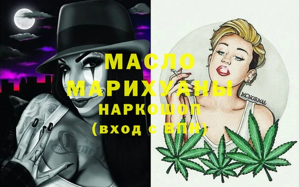 a pvp Пестово