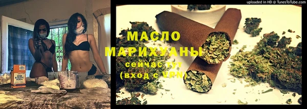 твердый Абинск