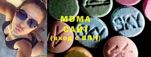 твердый Абинск