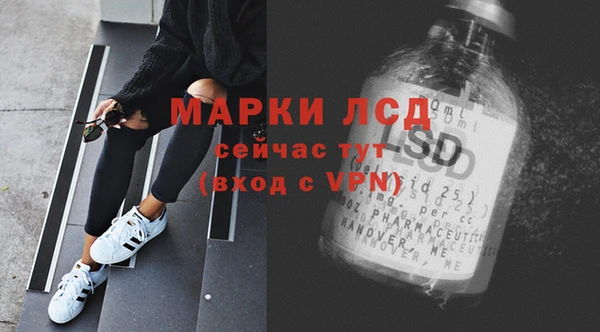 apvp Абаза