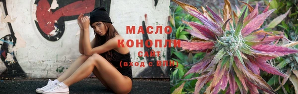 apvp Абаза