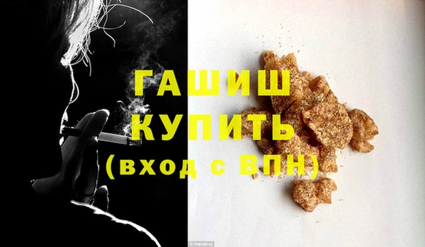 a pvp Пестово