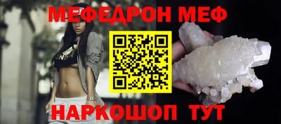 PSILOCYBIN Обь