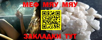 jwh Нягань