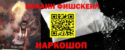 jwh Нягань