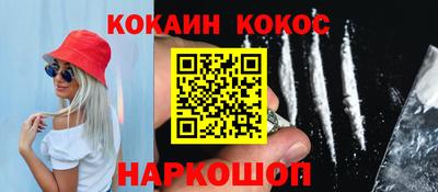 jwh Нягань
