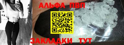 jwh Нягань