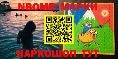 PSILOCYBIN Обь