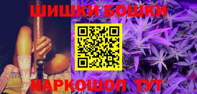 PSILOCYBIN Обь