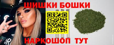 jwh Нягань