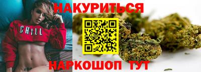 PSILOCYBIN Обь
