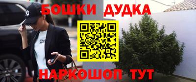 jwh Нягань