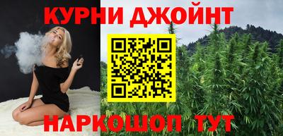 jwh Нягань