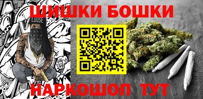 прущий лед Обнинск
