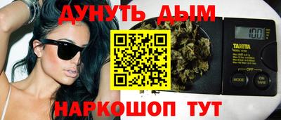 PSILOCYBIN Обь