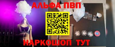 PSILOCYBIN Обь