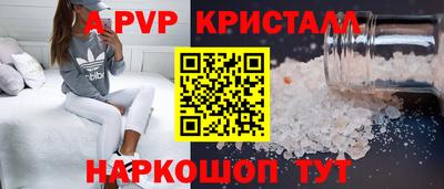 jwh Нягань
