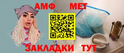 PSILOCYBIN Обь