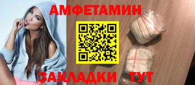 jwh Нягань
