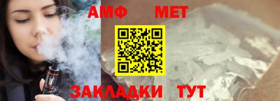 jwh Нягань