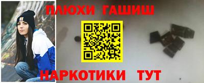 jwh Нягань