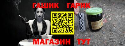 jwh Нягань