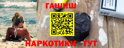 jwh Нягань