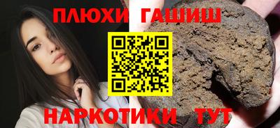 jwh Нягань