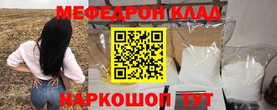 jwh Нягань