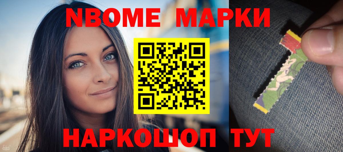 Тутаев  LSD-25 экстази ecstasy  LSD-25 экстази кислота  hydra маркетплейс  Вход с VPN 