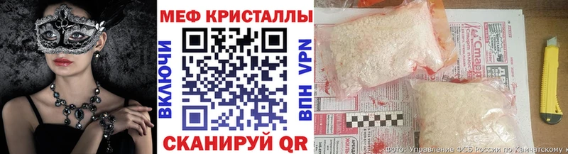 blacksprut ссылка  Тутаев  Меф мука 