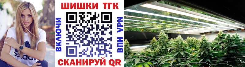 Конопля AK-47  блэк спрут зеркало  Тутаев 
